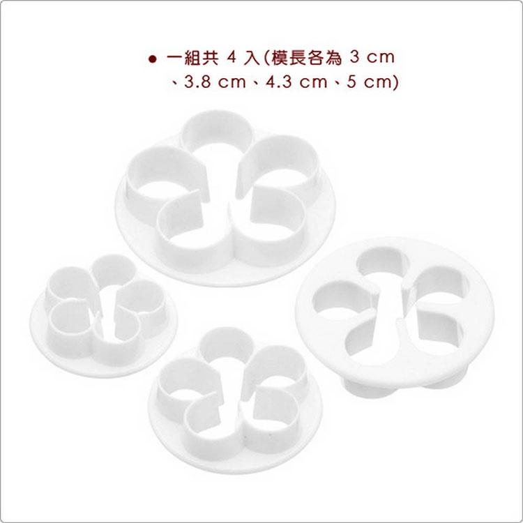 《Sweetly》糖花切模4件(玫瑰) | 翻糖器具 烘焙用品-細節圖3