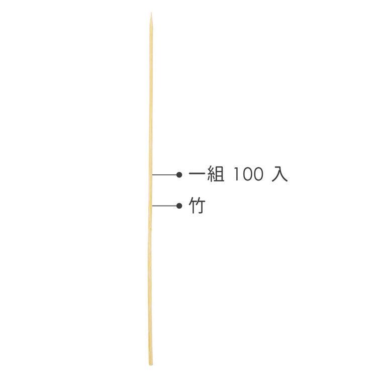 《tescoma》Presto烤肉竹籤100入(30cm) | 燒烤串叉 烤肉用具 中秋節 露營烤肉 BBQ-細節圖3