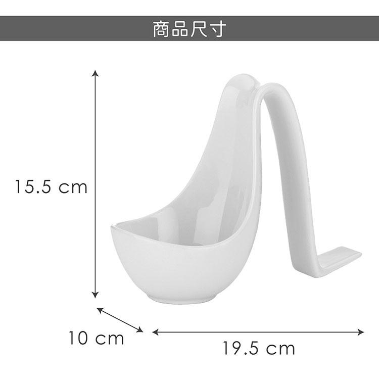 《KELA》白瓷立放鍋鏟湯勺架 | 湯勺架 鍋鏟架 廚具收納-細節圖5