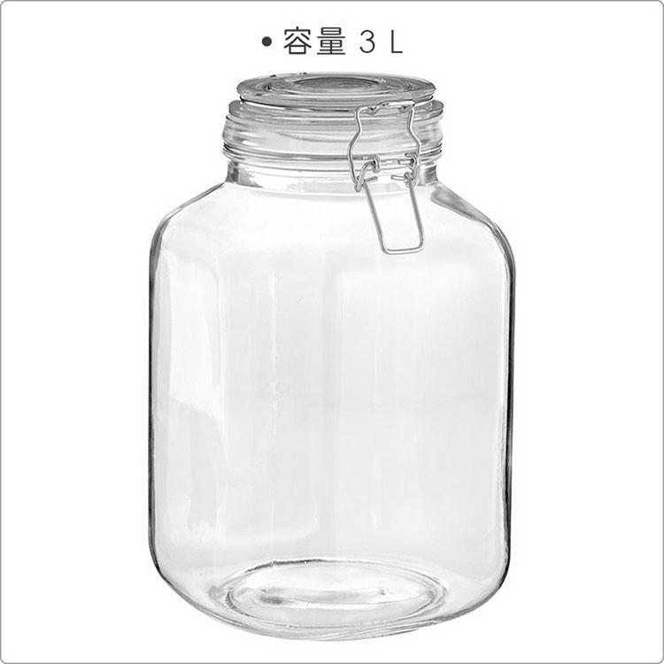 《Premier》扣式玻璃密封罐(3L) | 保鮮罐 咖啡罐 收納罐 零食罐 儲物罐-細節圖3