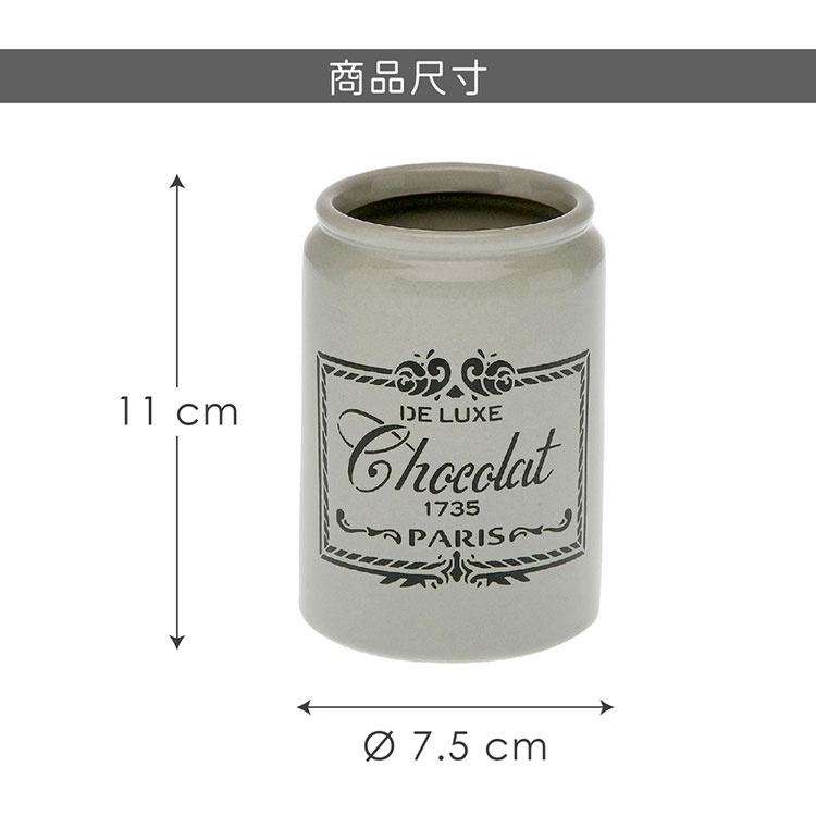 《VERSA》罐型陶製牙刷杯(300ml) | 牙刷放置架 收納架-細節圖4