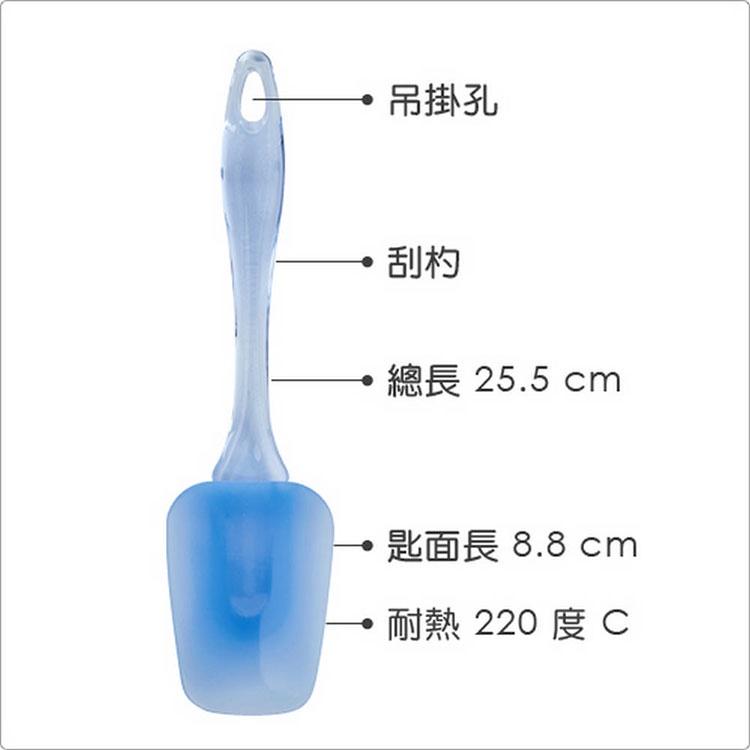 《Wilton》矽膠刮杓刮刀3件(晶透藍) | 攪拌刮刀 刮刀 奶油刮刀 抹刀-細節圖3