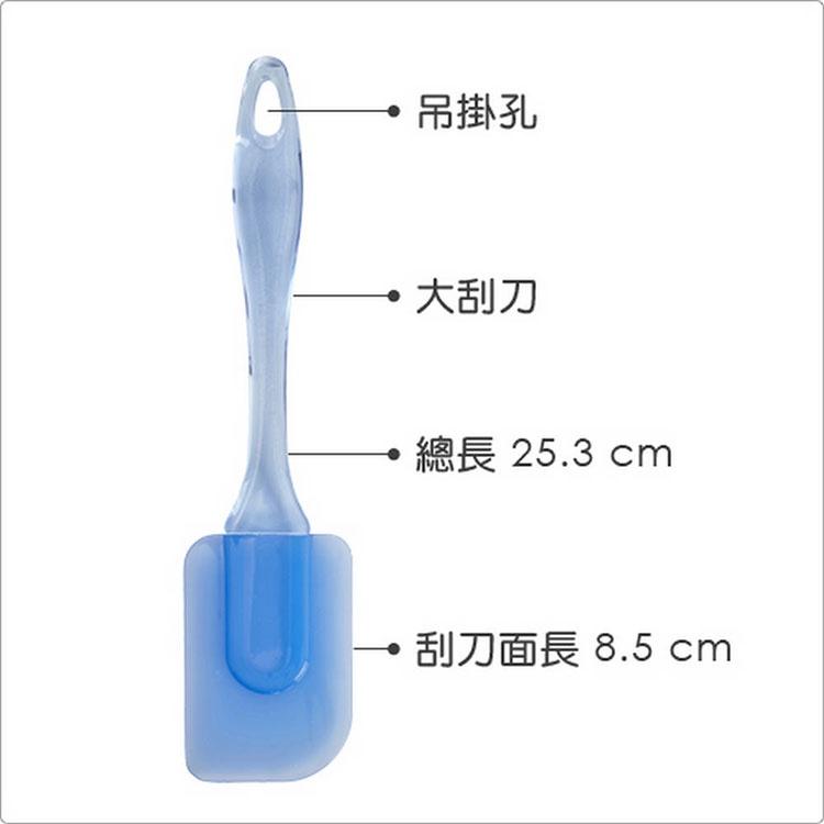 《Wilton》矽膠刮杓刮刀3件(晶透藍) | 攪拌刮刀 刮刀 奶油刮刀 抹刀-細節圖4