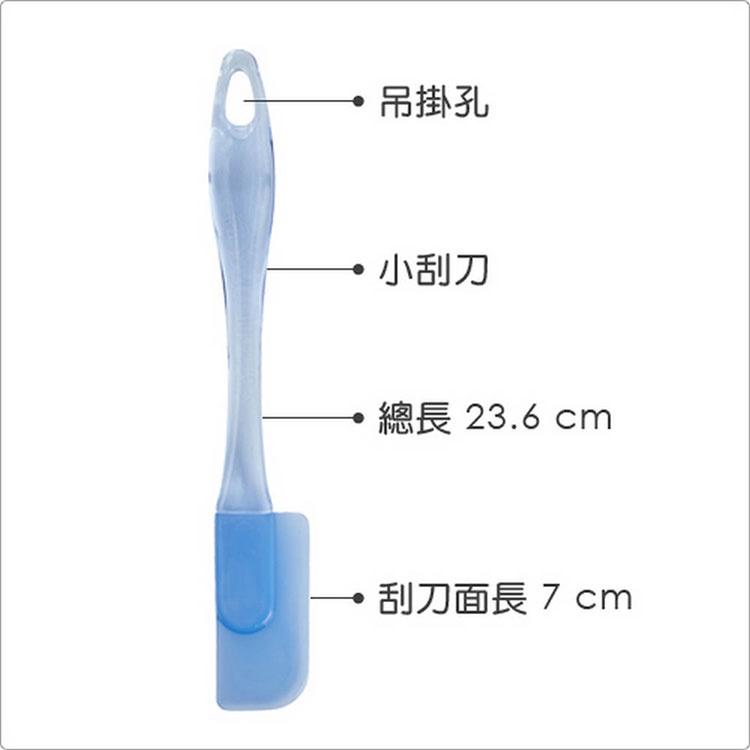 《Wilton》矽膠刮杓刮刀3件(晶透藍) | 攪拌刮刀 刮刀 奶油刮刀 抹刀-細節圖5