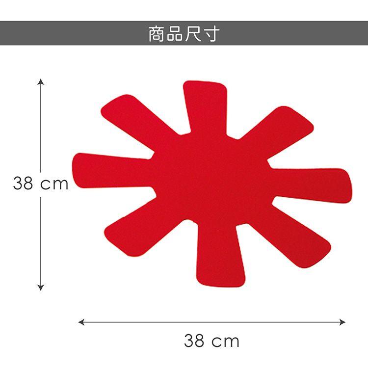 《GHIDINI》鍋具保護墊3入 | 鍋具保護墊-細節圖5