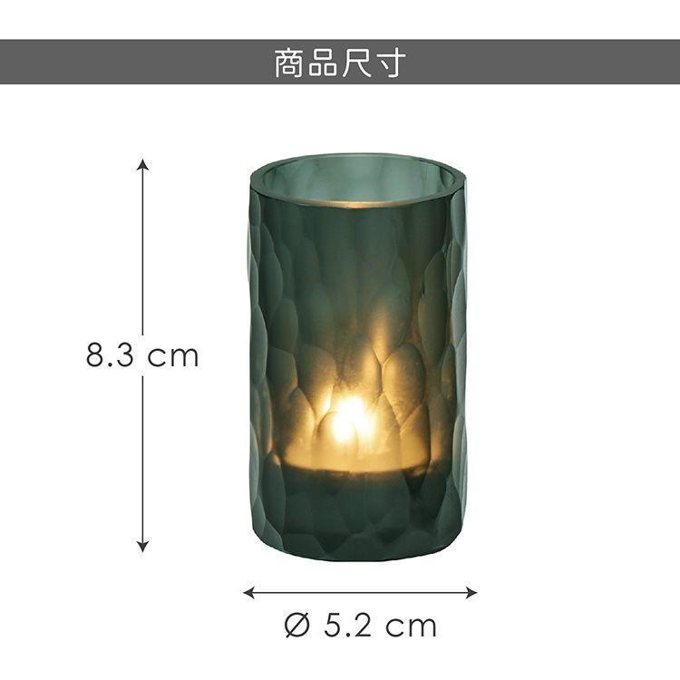 《Philippi》波紋手工玻璃燭台(墨綠) | 蠟燭臺 燭座-細節圖5