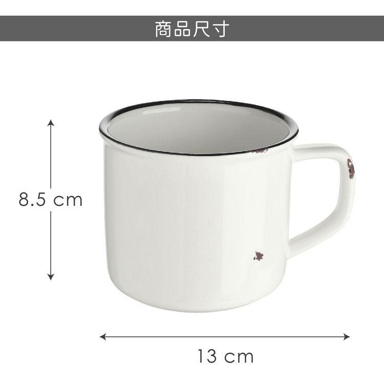 《VEGA》Liron瓷製馬克杯(黑白400ml) | 水杯 茶杯 咖啡杯-細節圖5