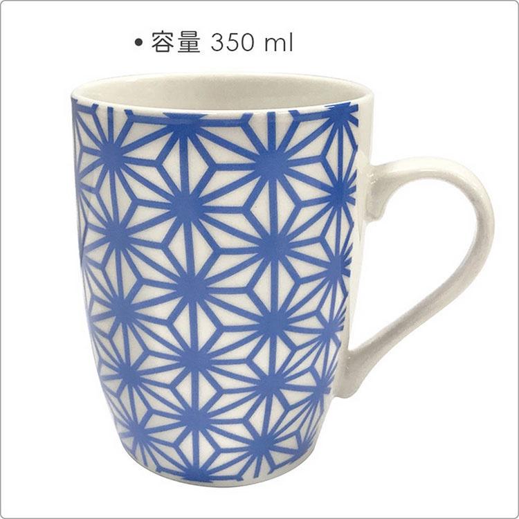 《VERSA》瓷製馬克杯6入(藍圖騰350ml) | 水杯 茶杯 咖啡杯-細節圖3