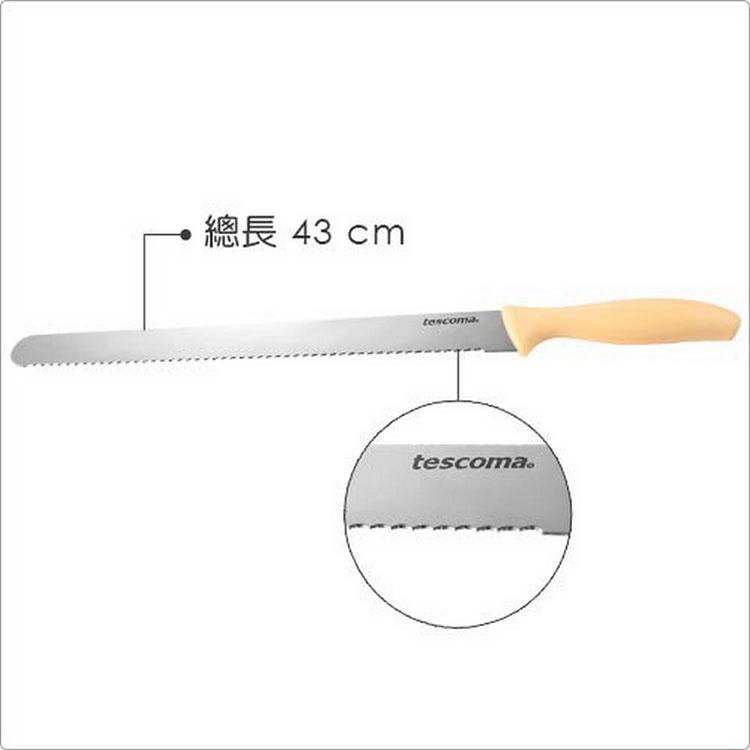 《tescoma》附套鋸齒麵包刀(30cm) | 吐司刀 土司刀 麵包刀 鋸齒刀-細節圖3