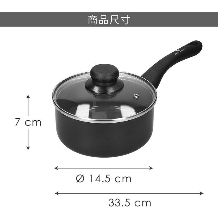 《MasterClass》Cantopan陶瓷不沾塗層附蓋單柄湯鍋(16cm) | 醬汁鍋 煮醬鍋 牛奶鍋-細節圖6