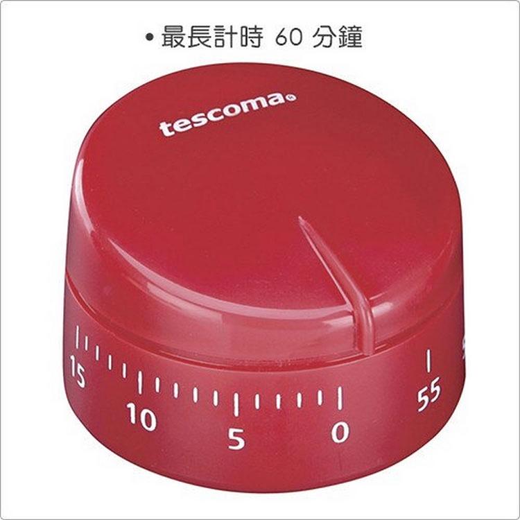 《tescoma》圓形發條計時器(紅) | 廚房計時器-細節圖3