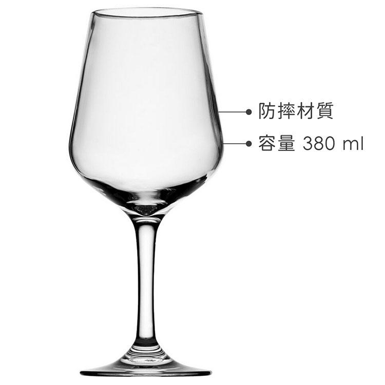 《Utopia》防摔紅酒杯(380ml) | 調酒杯 雞尾酒杯 白酒杯-細節圖3