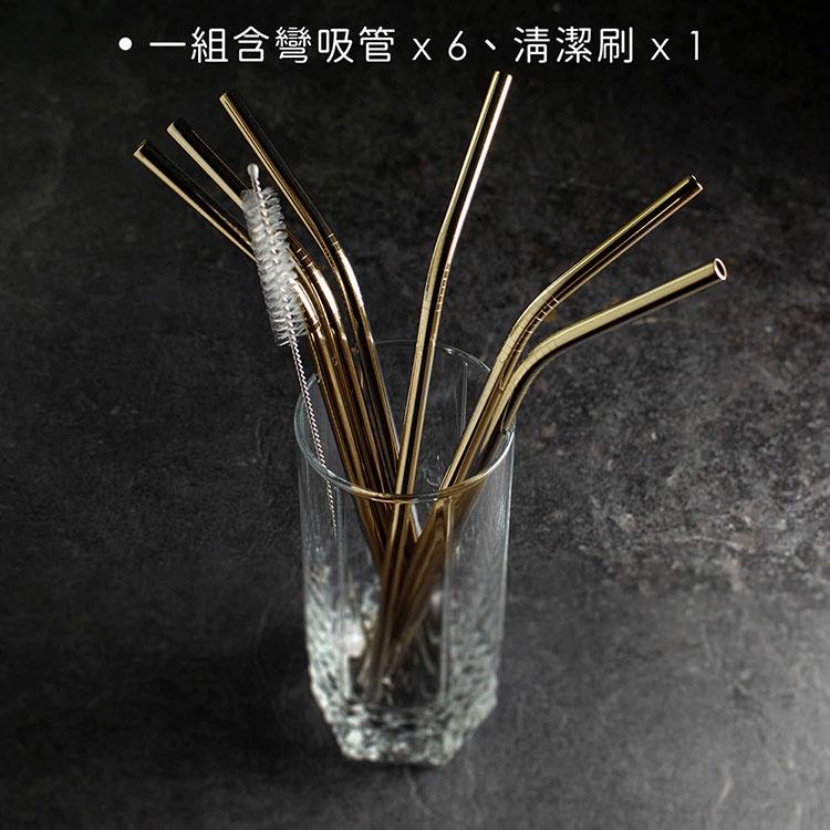 《Taylors Eye Witness》清潔刷+不鏽鋼彎吸管6入(銅21cm) | 環保吸管 飲料杯 手搖杯 吸管刷-細節圖5