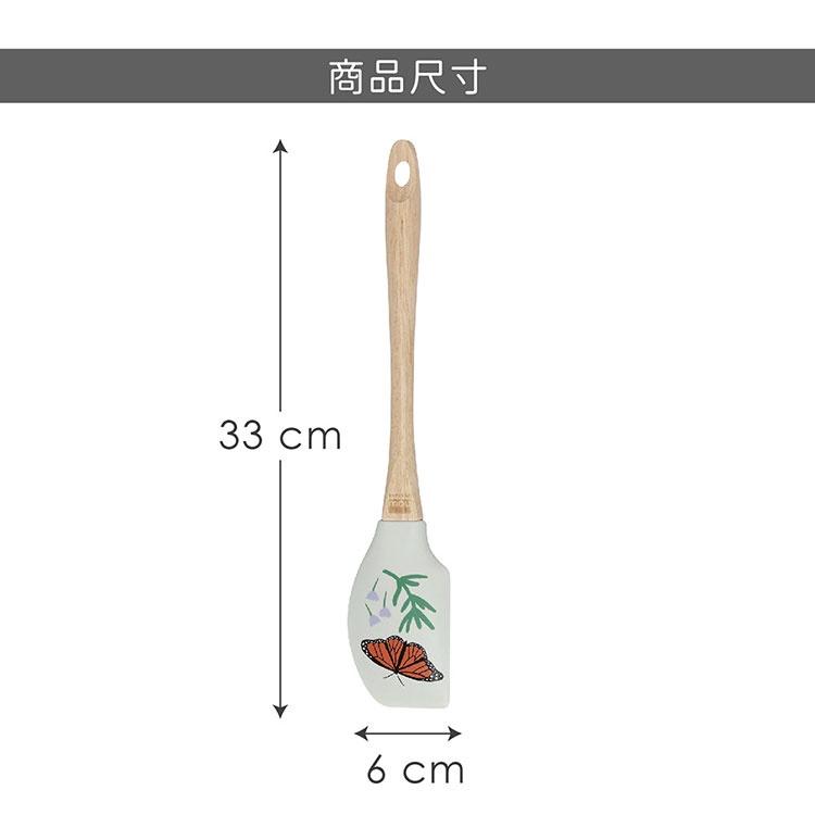 《NOW》木柄矽膠刮刀(晨光庭園33cm) | 攪拌刮刀 刮刀 奶油刮刀 抹刀-細節圖4