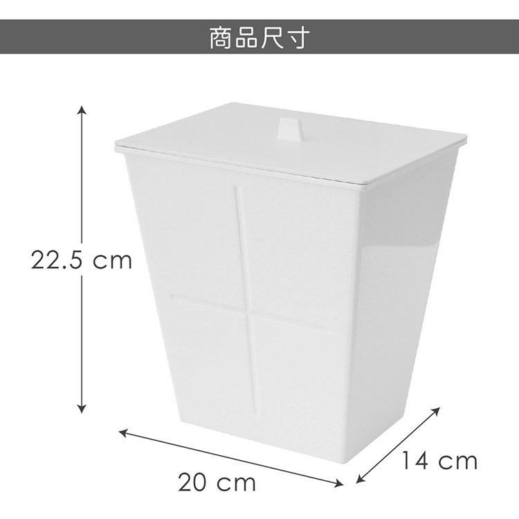 《八幡化成》仿壁磚垃圾桶(簡約白3L) | 回收桶 廚餘桶-細節圖5