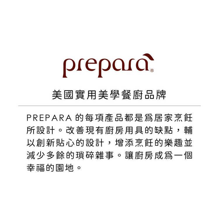 《PREPARA》pop 大口收納罐(綠) | 收納瓶 儲物罐 零食罐-細節圖5