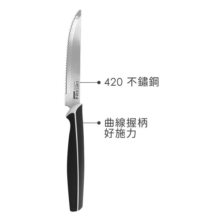 《PEDRINI》Master牛排刀6入(刀面11.5cm) | 西餐刀 餐刀 鐵板刀-細節圖3