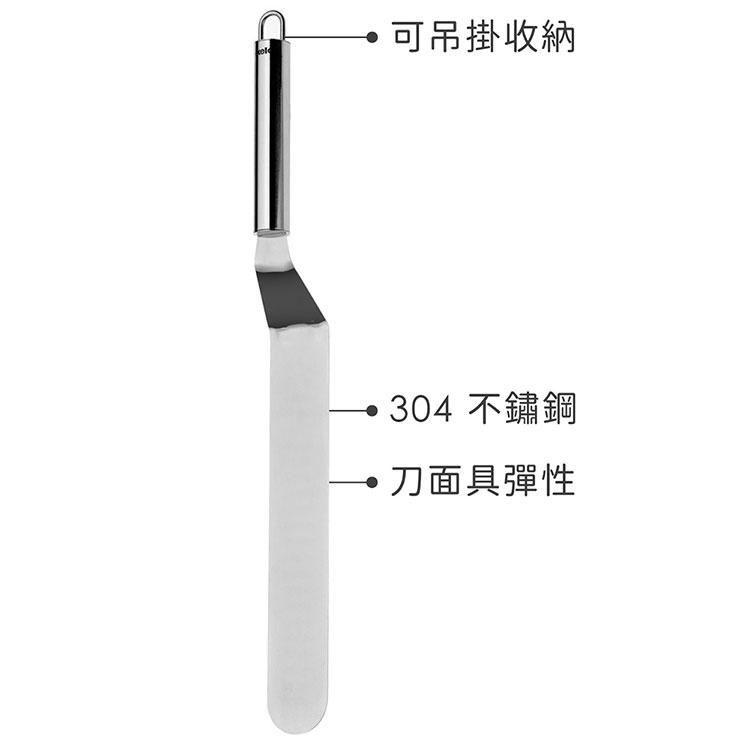 《KELA》不鏽鋼曲柄刮平刀(38cm) | 刮刀 奶油刮刀 抹刀-細節圖3