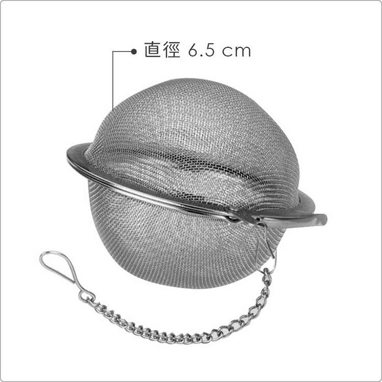 《KELA》濾網掛式濾茶器(6.5cm) | 濾茶器 香料球 茶具-細節圖3