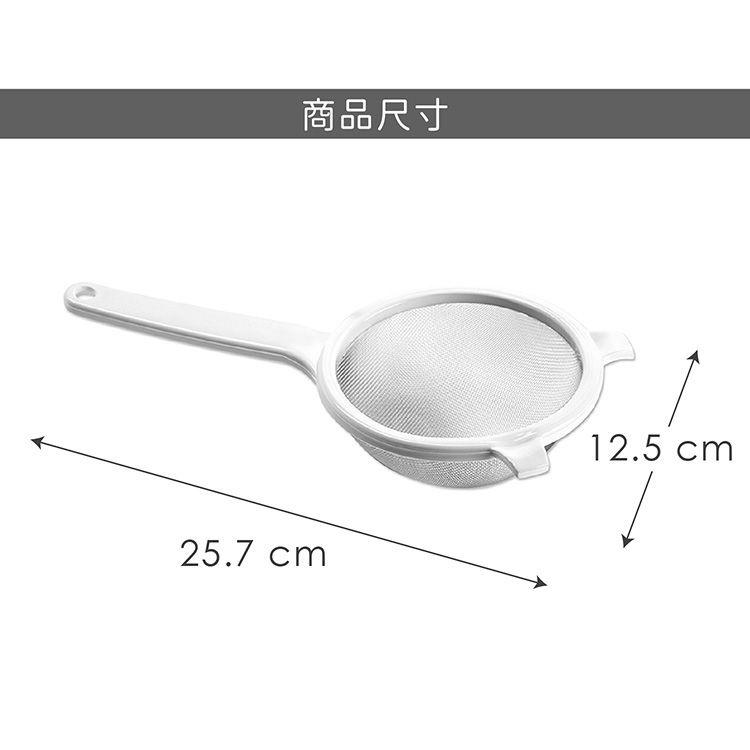 《GHIDINI》可勾掛濾杓(12.5cm) | 廚房料理濾網 濾網勺 濾網杓-細節圖4