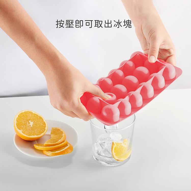 《LEKUE》32格好收納方塊製冰盒(胭紅) | 冰塊盒 冰塊模 冰模 冰格-細節圖4