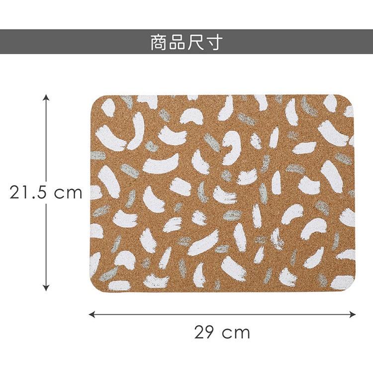 《Creative Tops》長方軟木餐墊4入(水磨石紋) | 桌墊 杯墊-細節圖6