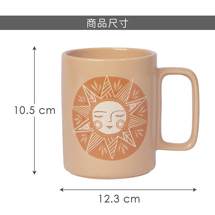 《danica》陶製馬克杯(烈日415ml) | 水杯 茶杯 咖啡杯-細節圖4