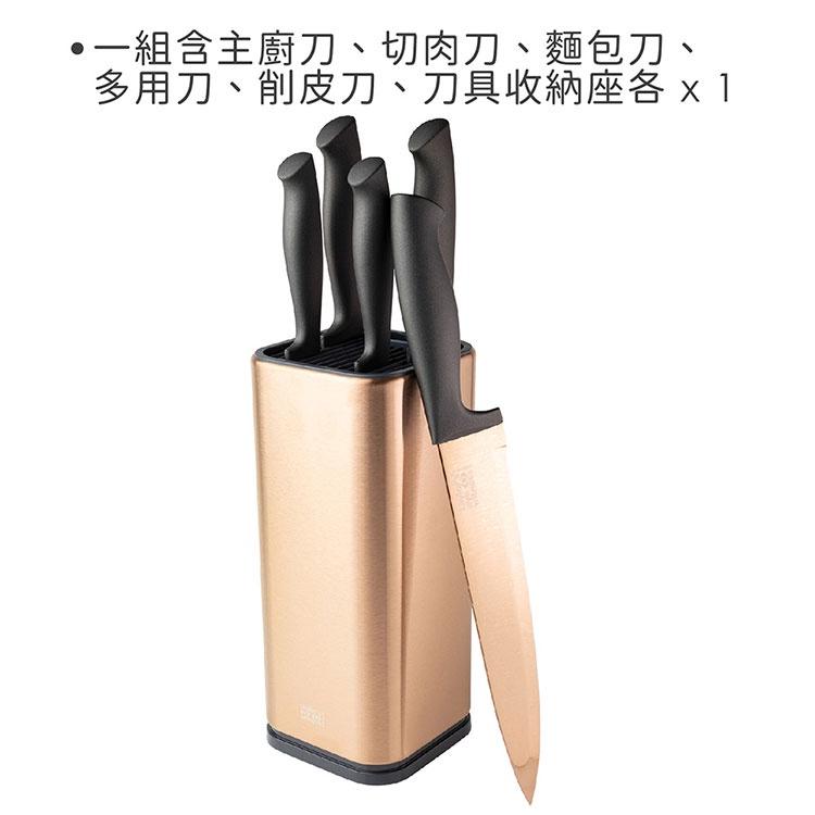 《Taylors Eye Witness》刀座+刀具5件(銅)-細節圖6