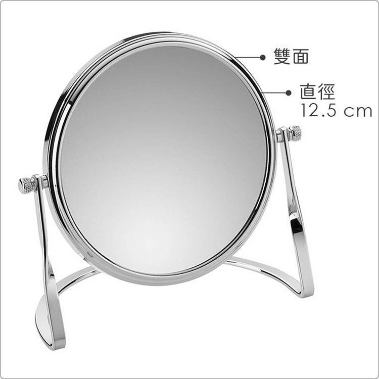 《KELA》雙面圓形桌鏡 | 鏡子 化妝鏡-細節圖3