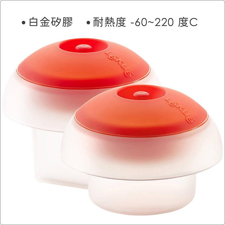《LEKUE》微波煮蛋器2件(白)-細節圖4