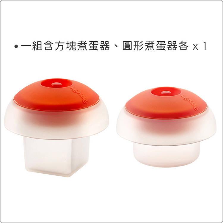 《LEKUE》微波煮蛋器2件(白)-細節圖6