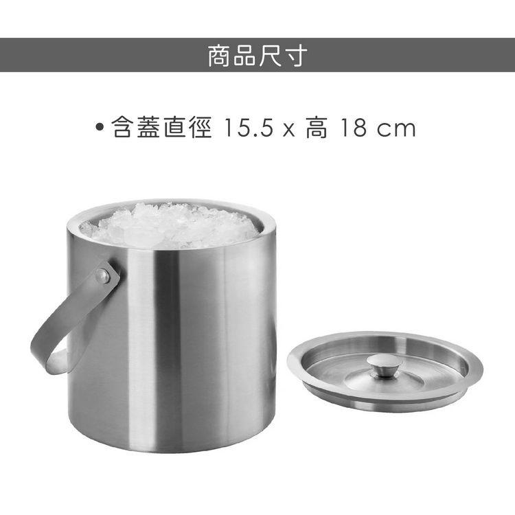 《pulsiva》附蓋提把式冰桶 | 冰酒桶 冰鎮桶 保冰桶 冰塊桶-細節圖4