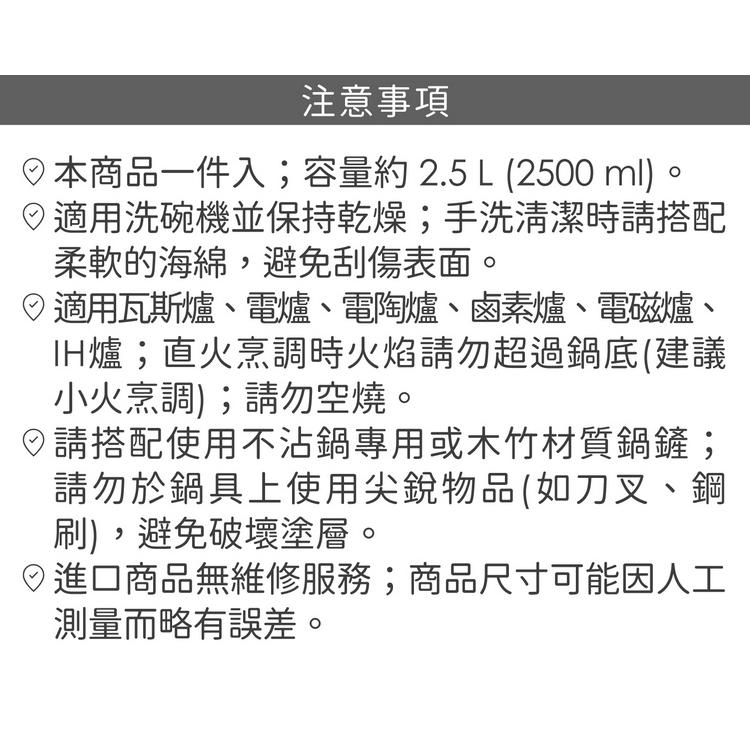 《MUHLER》Kikka附蓋大理石不沾雙耳湯鍋(棕20cm)-細節圖9