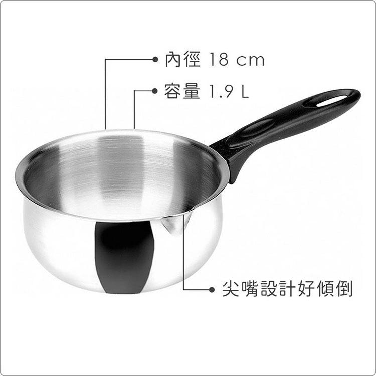 《ibili》Clasica不鏽鋼雪平鍋(18cm) | 醬汁鍋 煮醬鍋 牛奶鍋-細節圖3