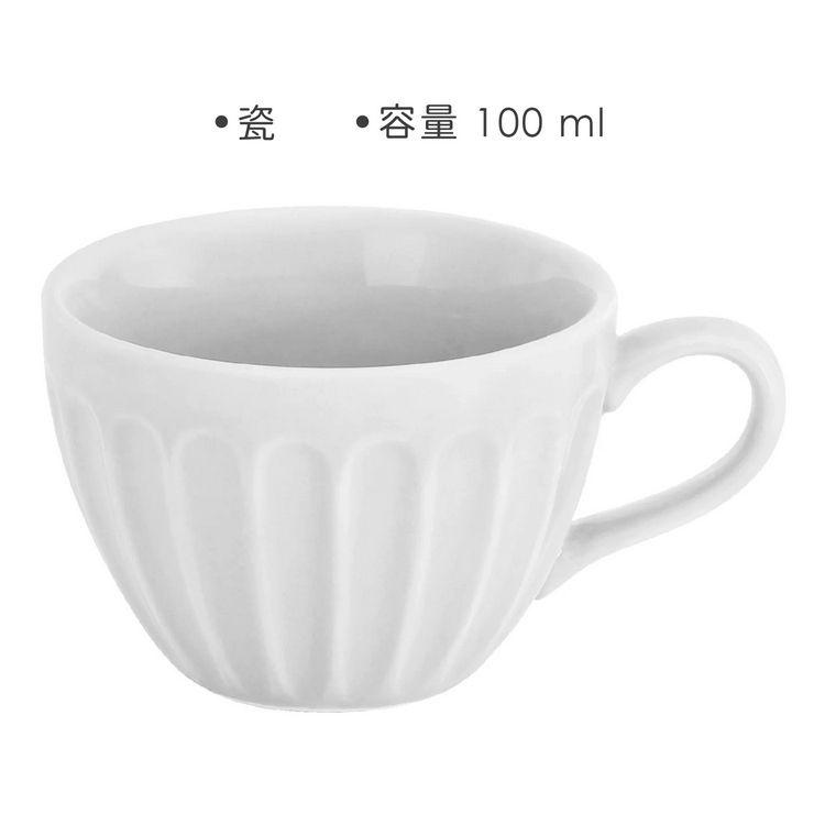 《VEGA》BelColore濃縮咖啡杯(100ml) | 義式咖啡杯 午茶杯-細節圖3