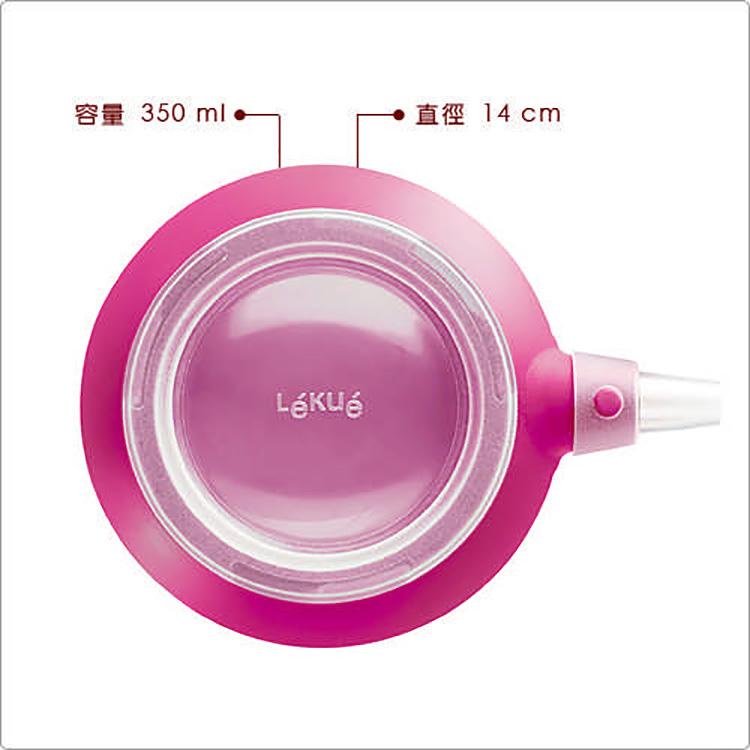 《LEKUE》六花嘴擠花器(桃L) | 擠花筒-細節圖2