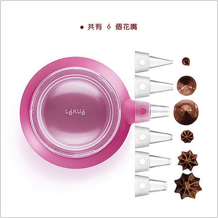 《LEKUE》六花嘴擠花器(桃L) | 擠花筒-細節圖4