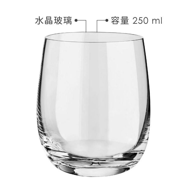 《VEGA》Theresa水晶玻璃杯(250ml) | 水杯 茶杯 咖啡杯-細節圖3