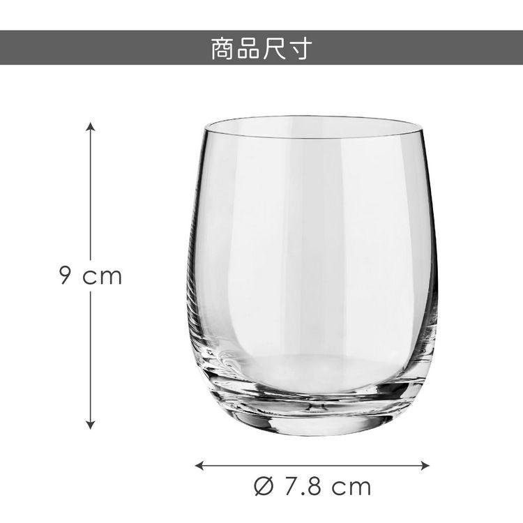 《VEGA》Theresa水晶玻璃杯(250ml) | 水杯 茶杯 咖啡杯-細節圖5