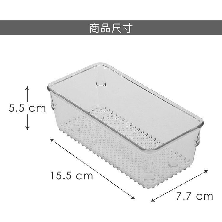 《VERSA》粒紋冰箱收納盒(長方15.5cm) | 冰箱收納盒 蔬果收納盒 分層分格-細節圖5