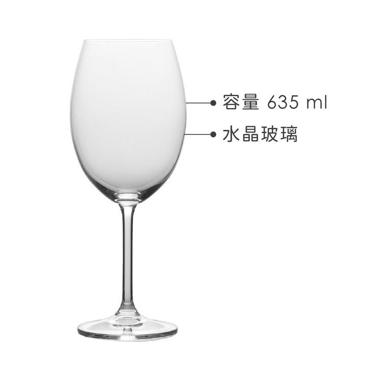 《Mikasa》波爾多水晶玻璃紅酒杯(635ml) | 調酒杯 雞尾酒杯 白酒杯-細節圖3