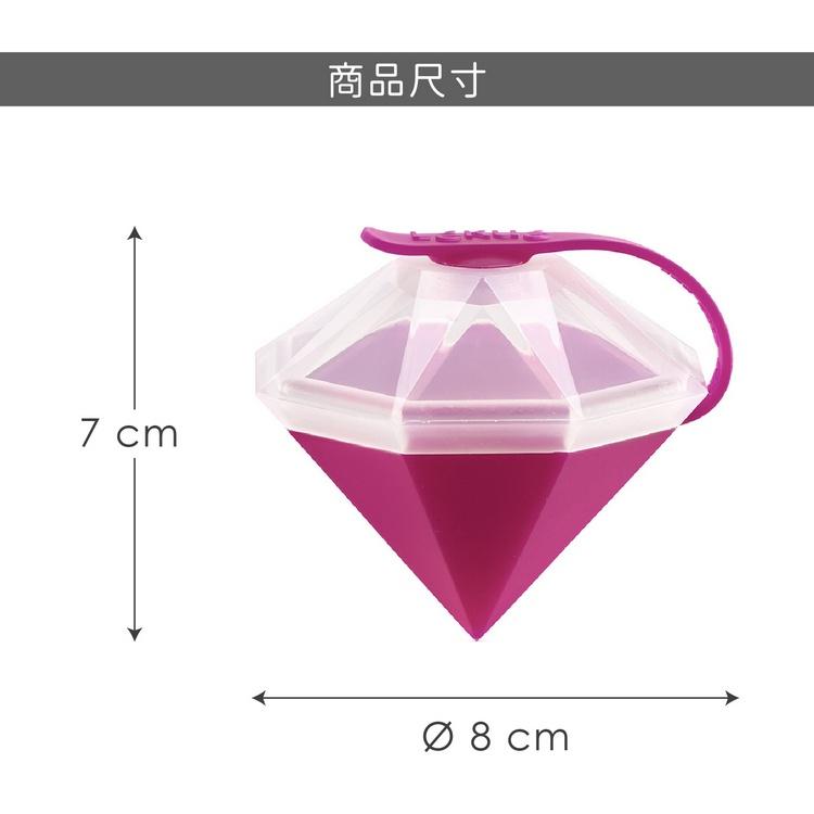 《LEKUE》鑽石冰球製冰盒(桃紅) | 威士忌冰球 冰塊盒 冰塊模 冰模 冰格-細節圖5