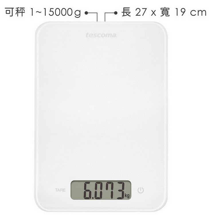 《tescoma》Accura料理電子秤(15kg) | 料理秤 食物秤 烘焙秤-細節圖3