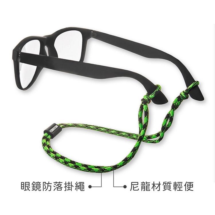 《CARSON》運動眼鏡帶(綠) | SUP立槳 衝浪 浮潛 海邊泳池 水上運動-細節圖3