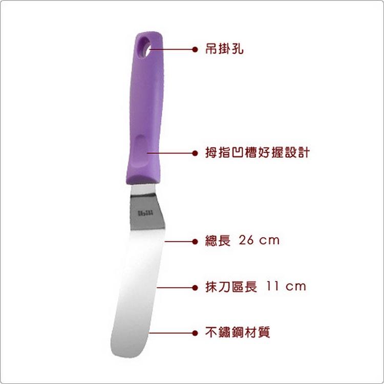 《ibili》曲柄刮平刀(15cm) | 刮刀 奶油刮刀 抹刀-細節圖3