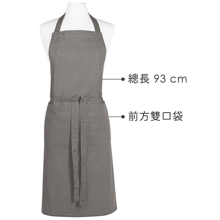 《NOW》平口雙袋圍裙(岩灰) | 廚房圍裙 料理圍裙 烘焙圍裙-細節圖3