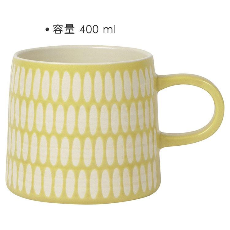《danica》石陶馬克杯(長點黃400ml) | 水杯 茶杯 咖啡杯-細節圖3