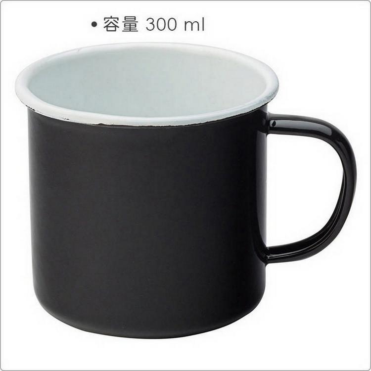 《Utopia》琺瑯馬克杯(白黑300ml) | 水杯 茶杯 咖啡杯 露營杯 琺瑯杯-細節圖3