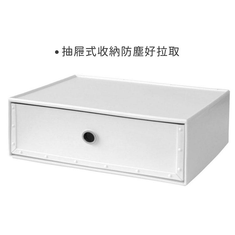 《八幡化成》抽屜整理收納箱(簡約白34cm) | 整理籃 置物籃 儲物箱-細節圖3