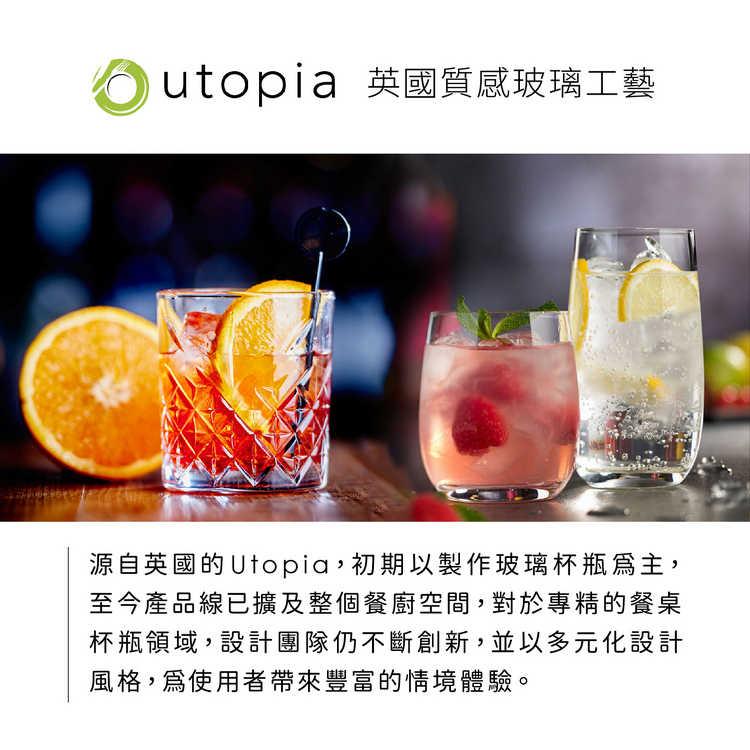 《Utopia》曲柄牛排刀(10cm) | 西餐刀 餐刀 鐵板刀-細節圖4